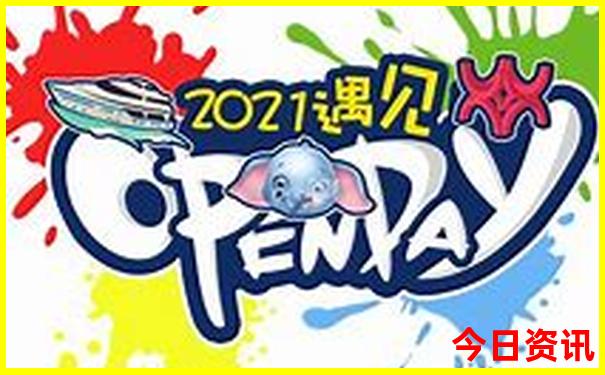 湖卅有哪些旅游景点好玩的地方